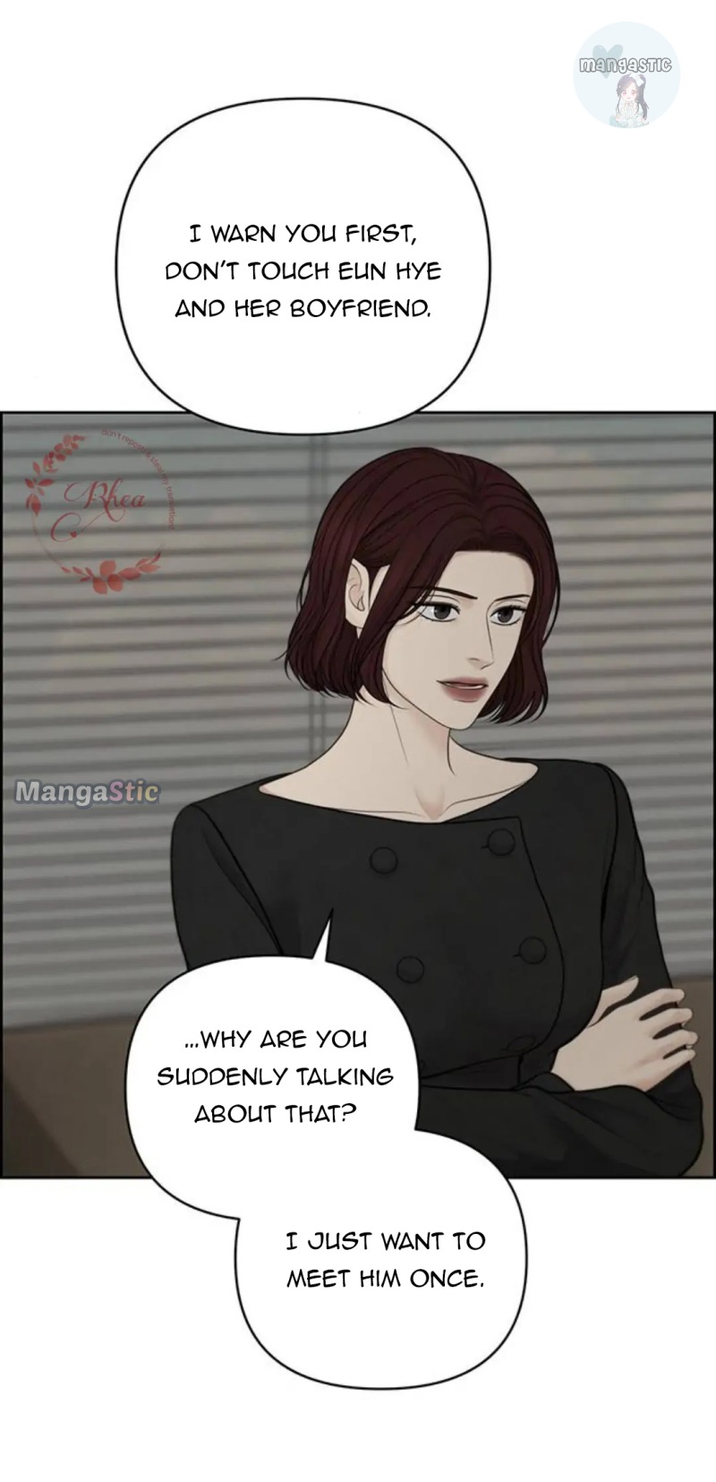 Only Hope Chapter 44 - Page 7