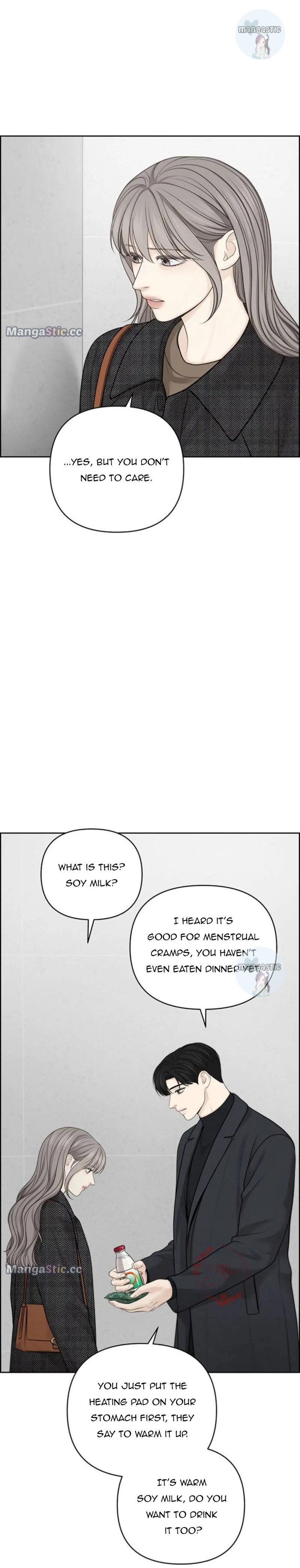 Only Hope Chapter 45 - Page 16