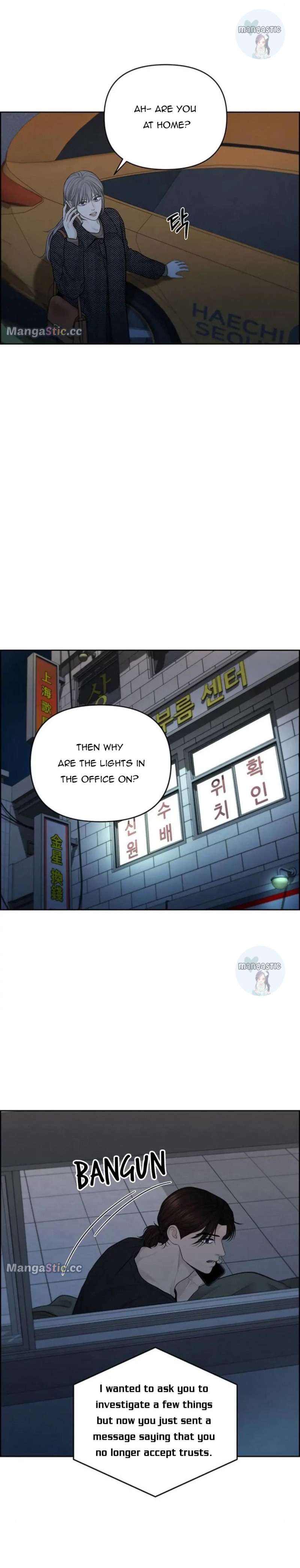 Only Hope Chapter 45 - Page 22