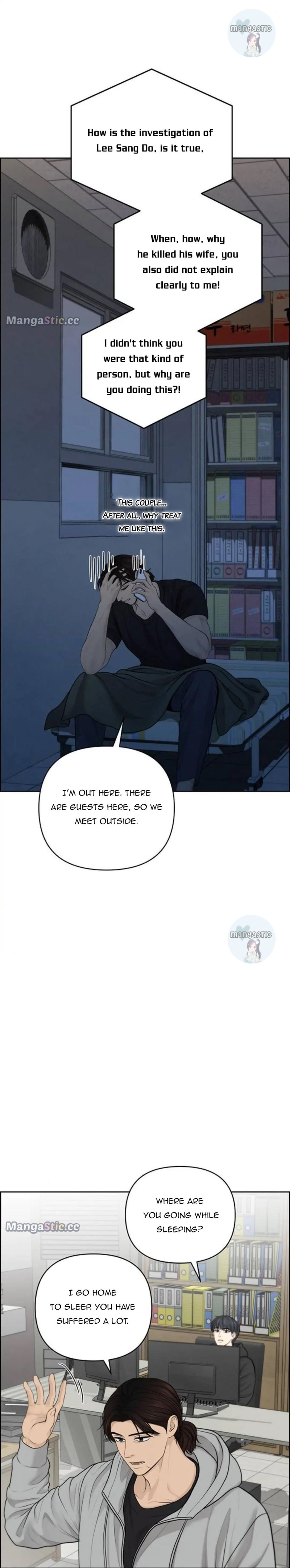 Only Hope Chapter 45 - Page 23