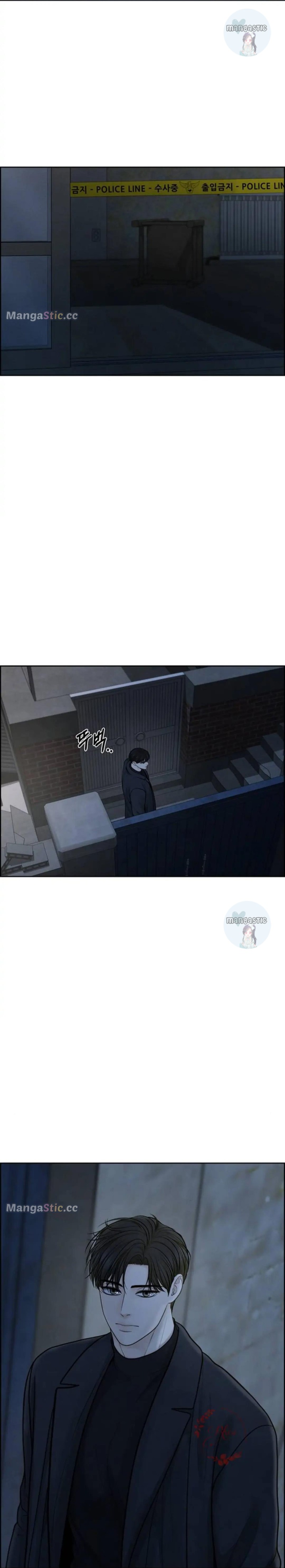 Only Hope Chapter 45 - Page 25