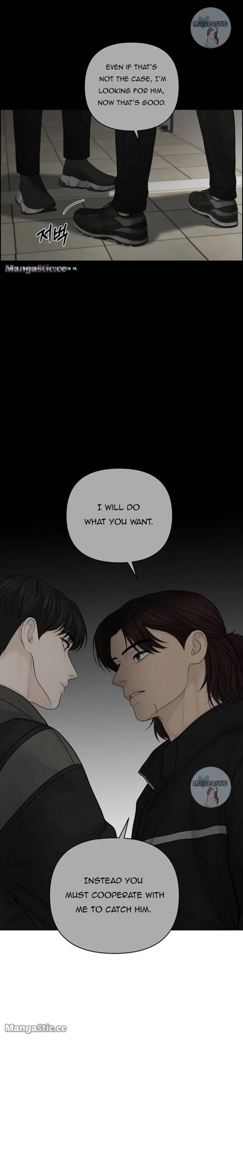 Only Hope Chapter 46 - Page 12