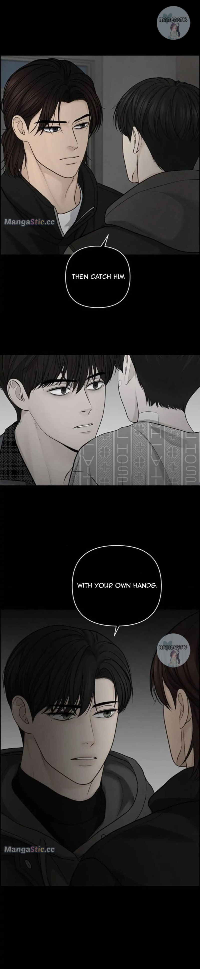 Only Hope Chapter 46 - Page 9