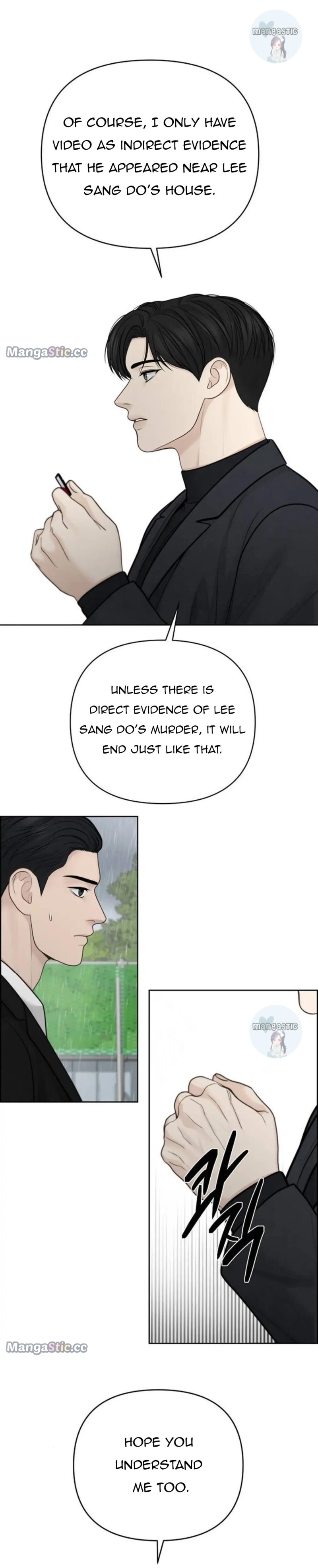 Only Hope Chapter 47 - Page 23