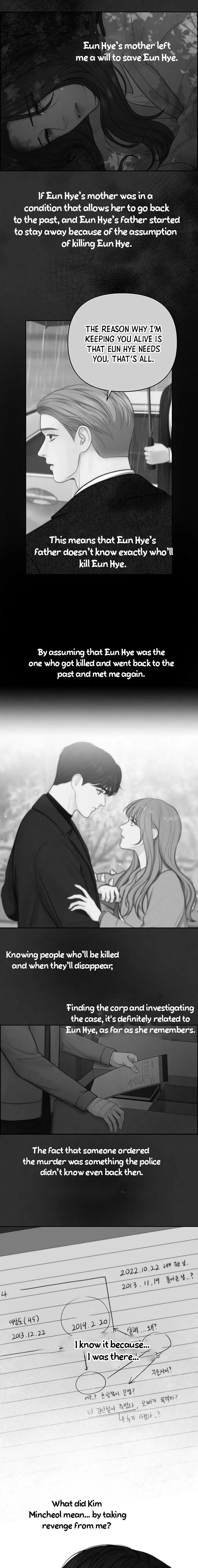 Only Hope Chapter 48 - Page 5