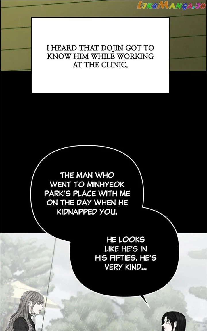 Only Hope Chapter 49 - Page 21