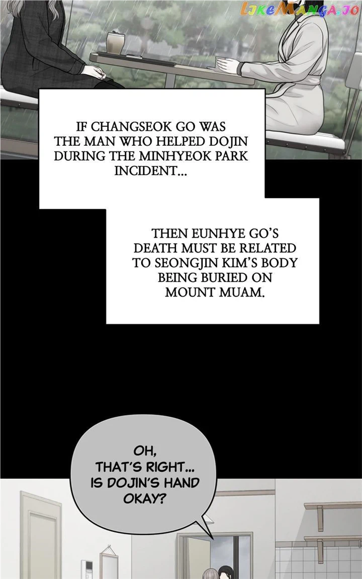 Only Hope Chapter 49 - Page 22