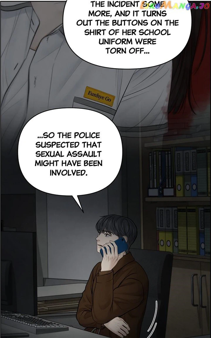 Only Hope Chapter 49 - Page 5