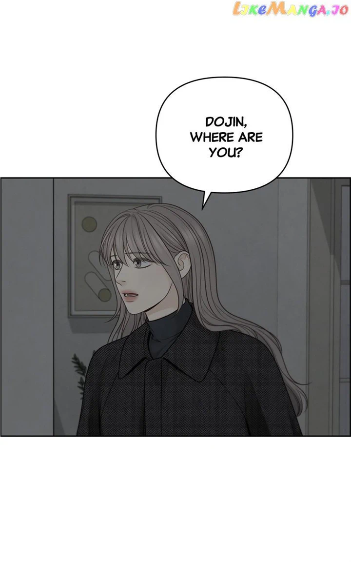 Only Hope Chapter 49 - Page 51