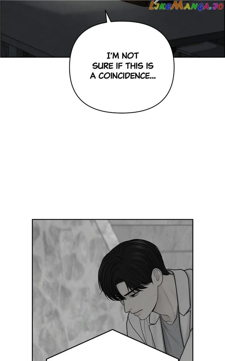 Only Hope Chapter 49 - Page 6