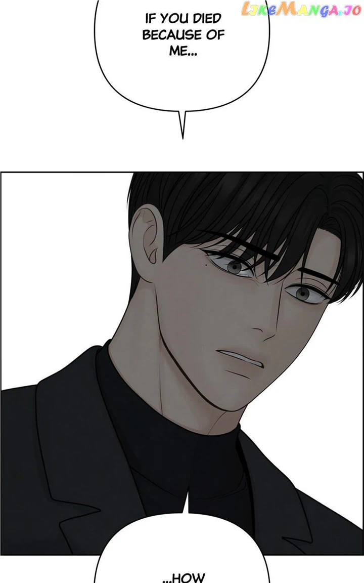Only Hope Chapter 49 - Page 64