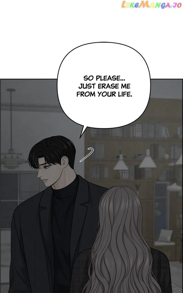 Only Hope Chapter 49 - Page 76