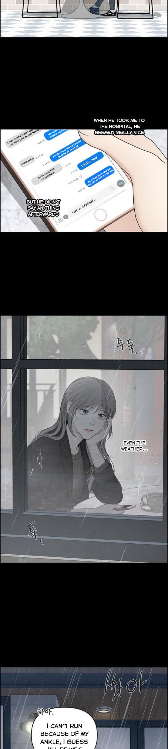 Only Hope Chapter 5.5 - Page 2