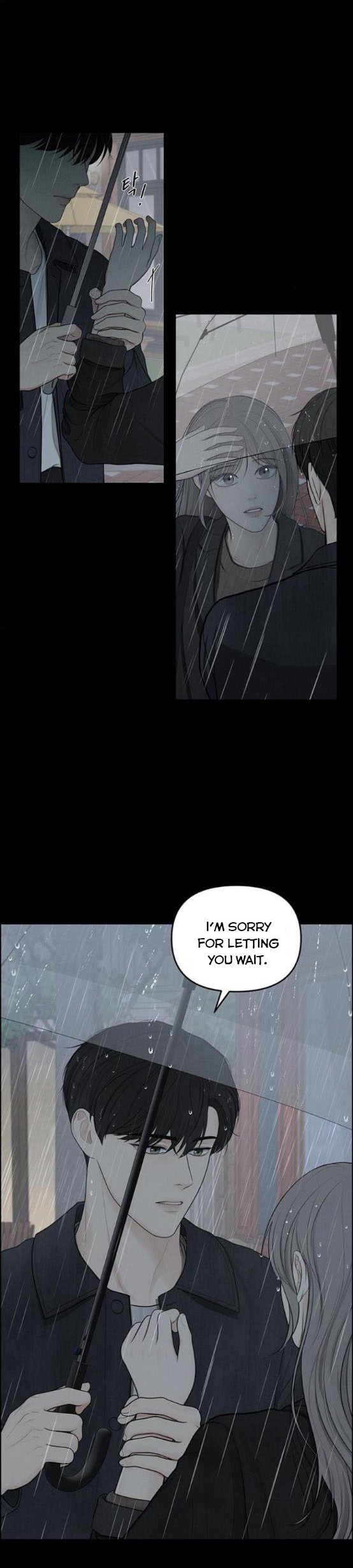 Only Hope Chapter 5.5 - Page 4
