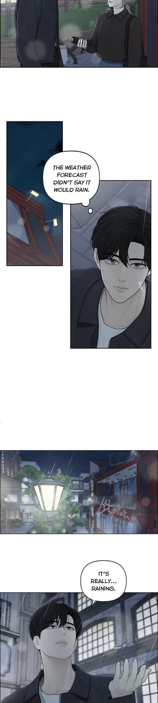 Only Hope Chapter 5.5 - Page 7
