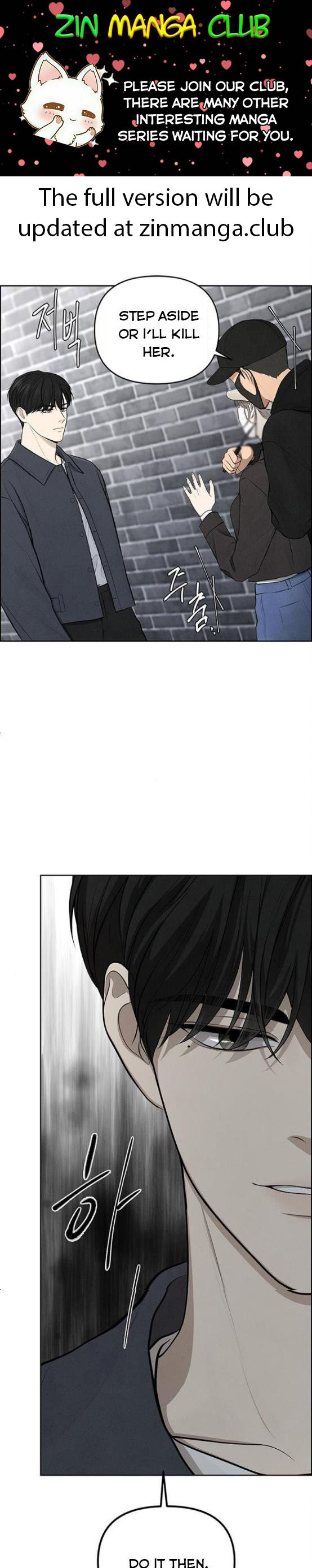 Only Hope Chapter 5 - Page 0