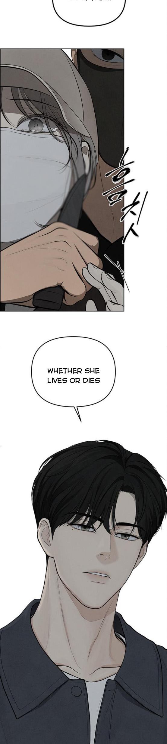 Only Hope Chapter 5 - Page 1