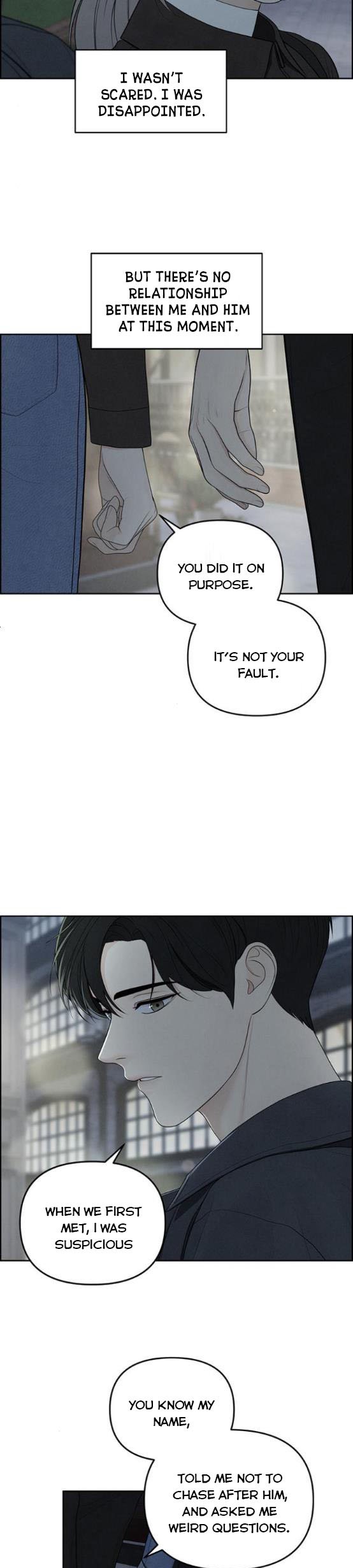 Only Hope Chapter 5 - Page 16