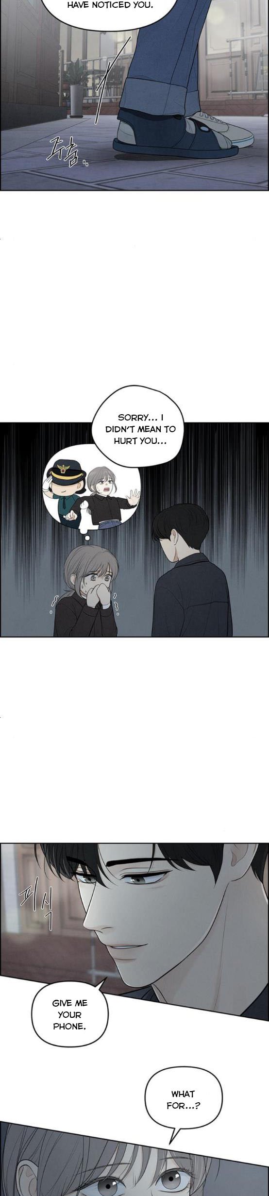 Only Hope Chapter 5 - Page 21