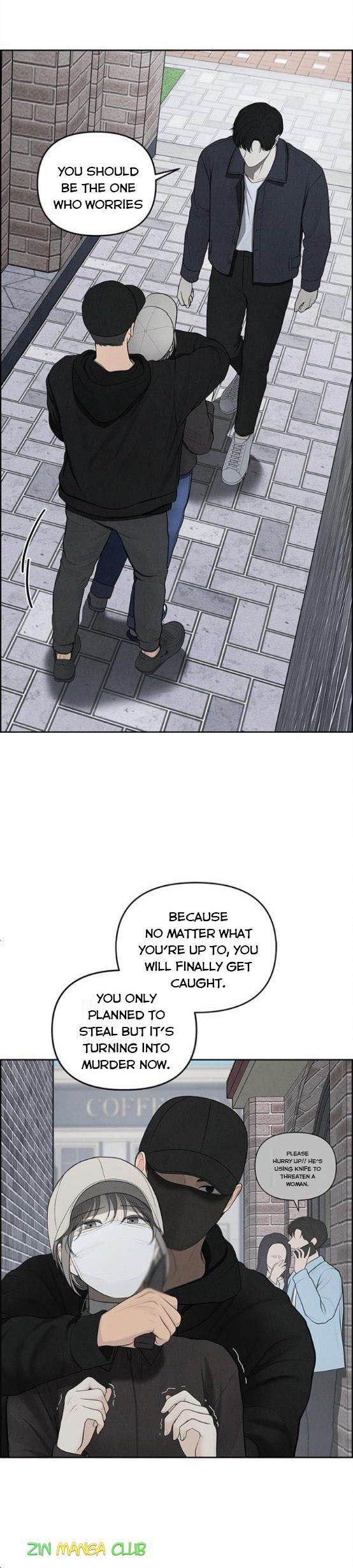 Only Hope Chapter 5 - Page 3