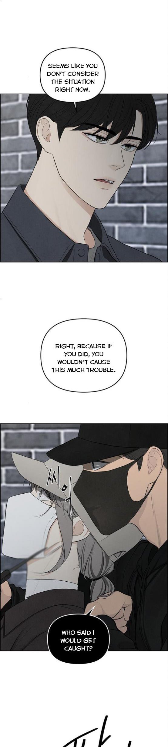 Only Hope Chapter 5 - Page 4