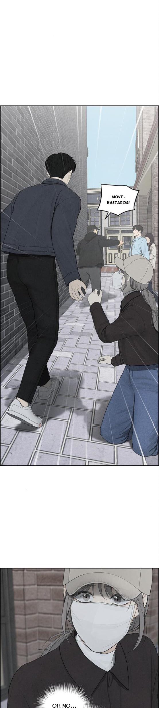 Only Hope Chapter 5 - Page 7