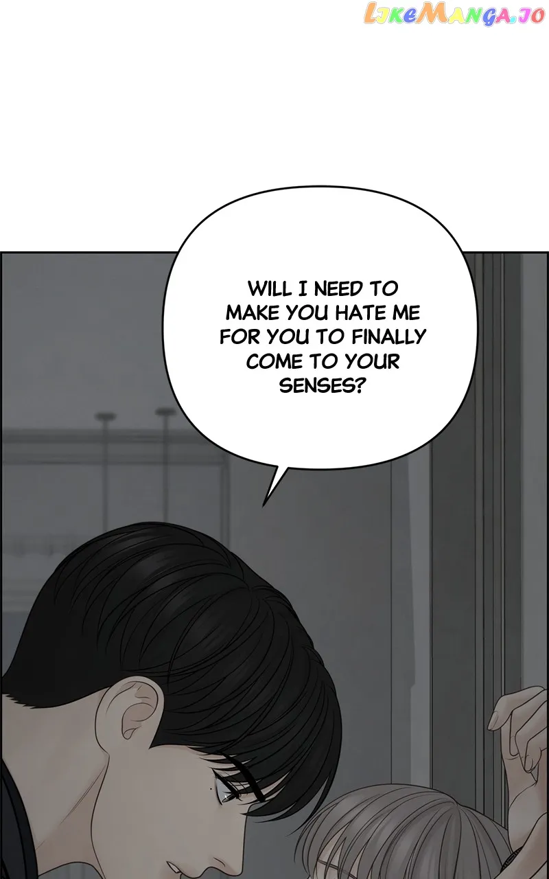Only Hope Chapter 50 - Page 0