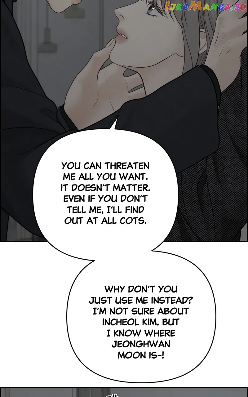 Only Hope Chapter 50 - Page 1