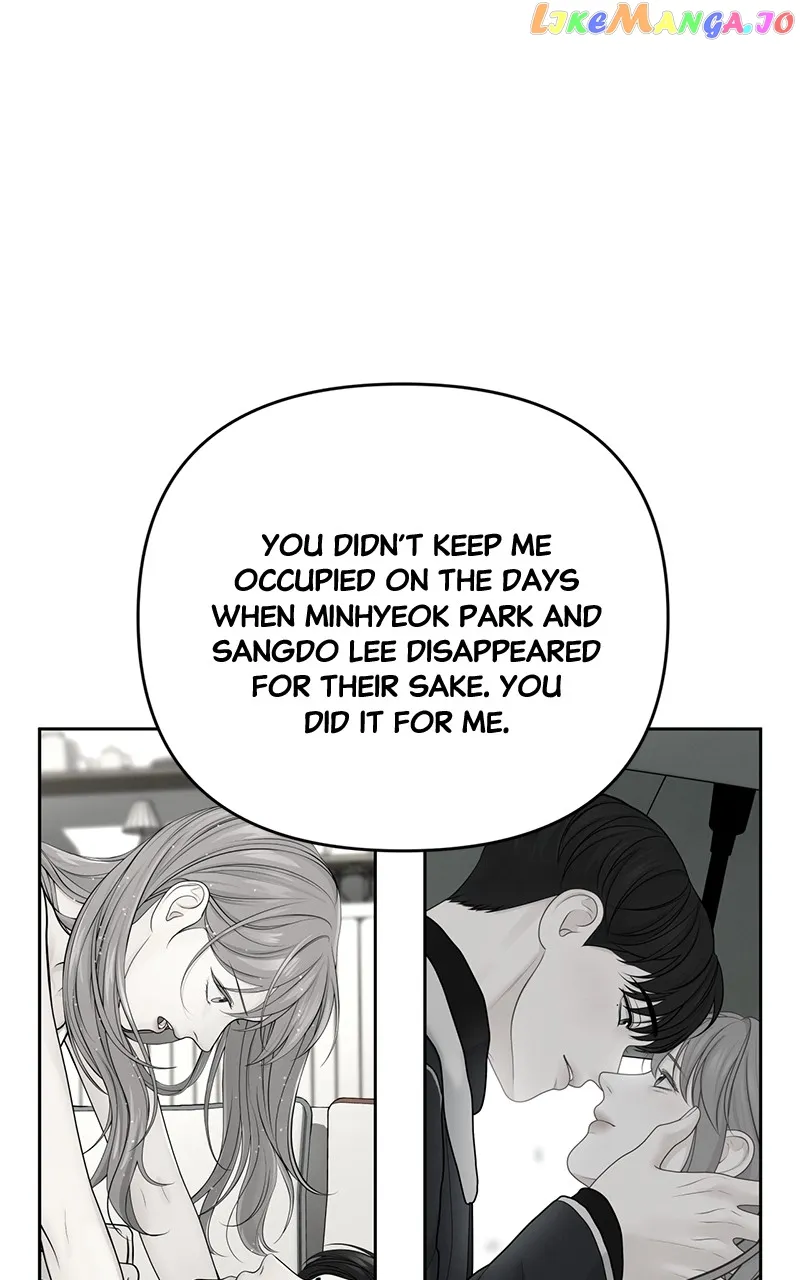 Only Hope Chapter 50 - Page 24