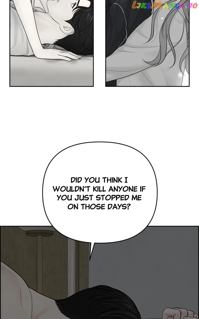 Only Hope Chapter 50 - Page 25