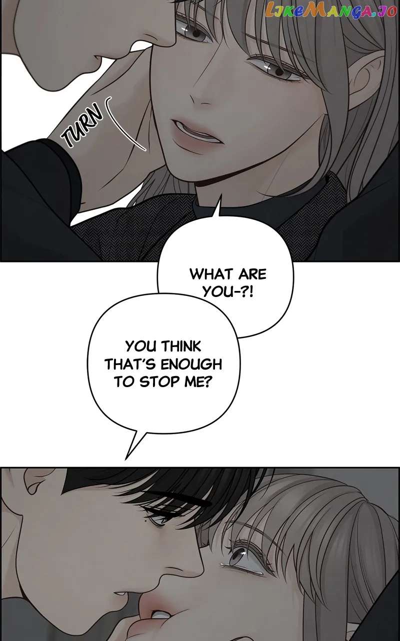 Only Hope Chapter 50 - Page 4