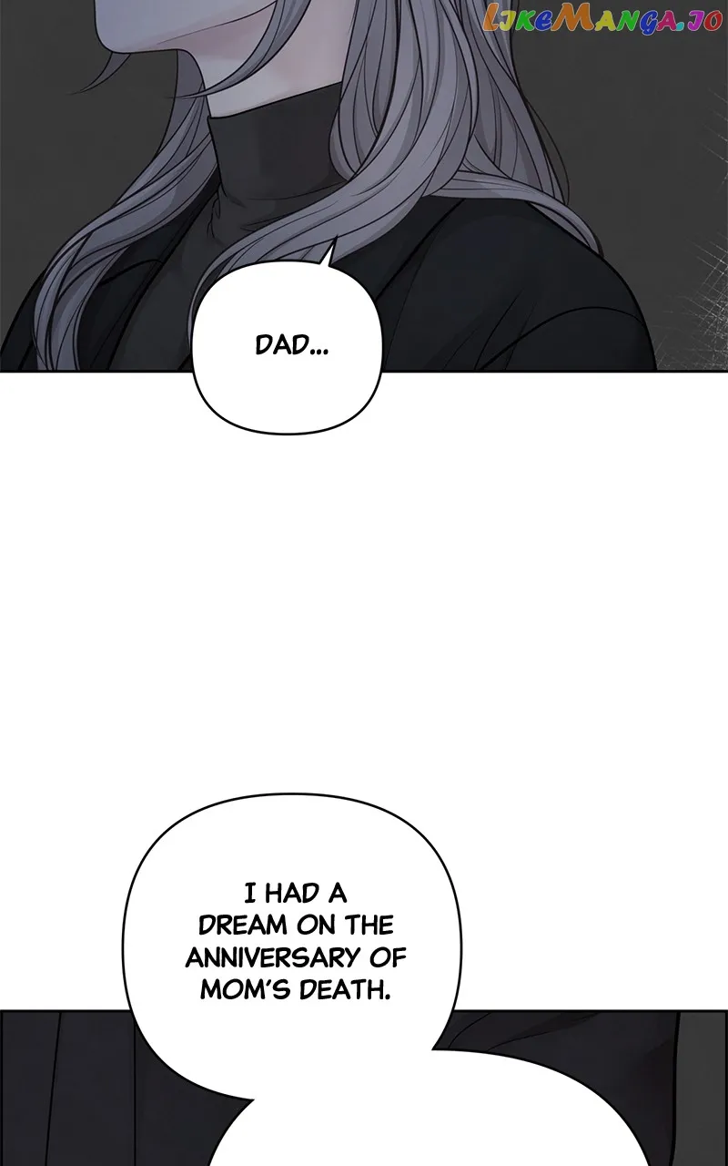 Only Hope Chapter 51 - Page 1