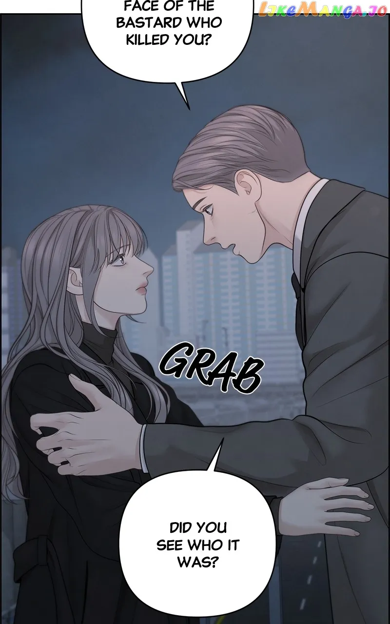 Only Hope Chapter 51 - Page 13