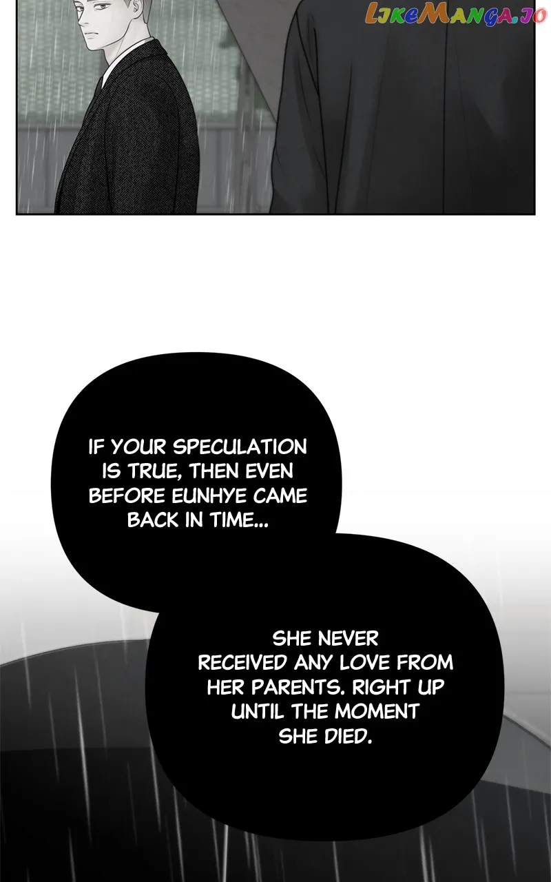 Only Hope Chapter 51 - Page 24