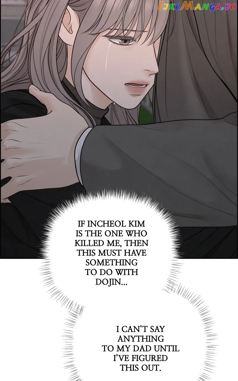 Only Hope Chapter 51 - Page 28