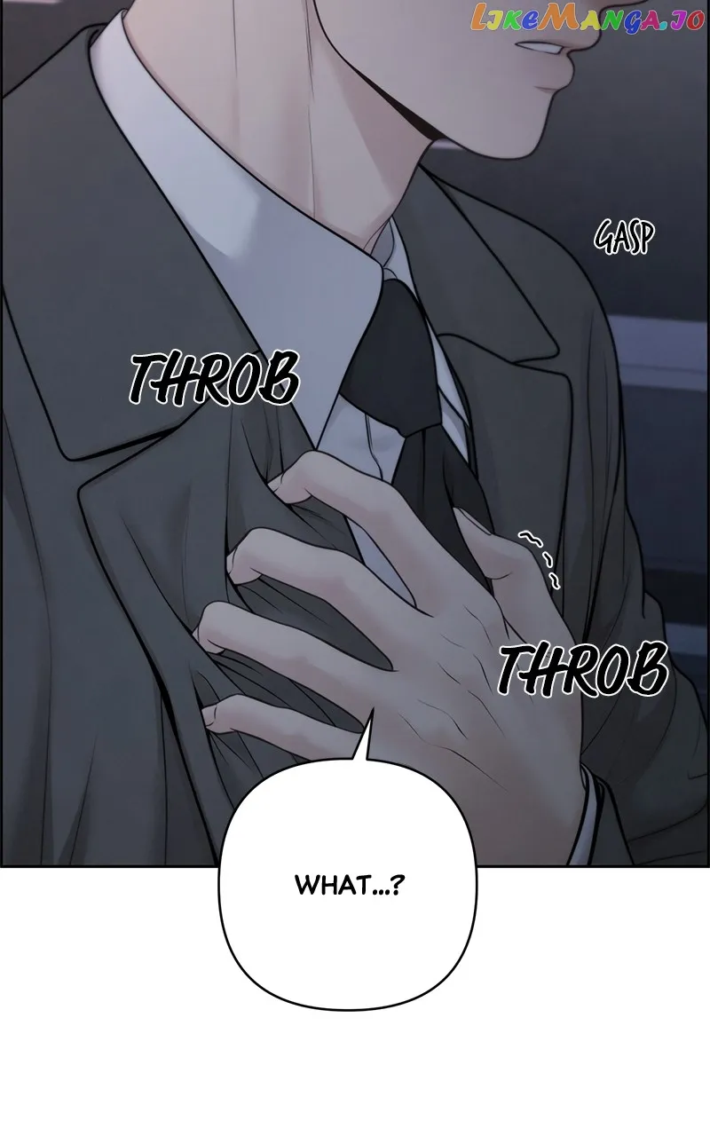 Only Hope Chapter 51 - Page 6