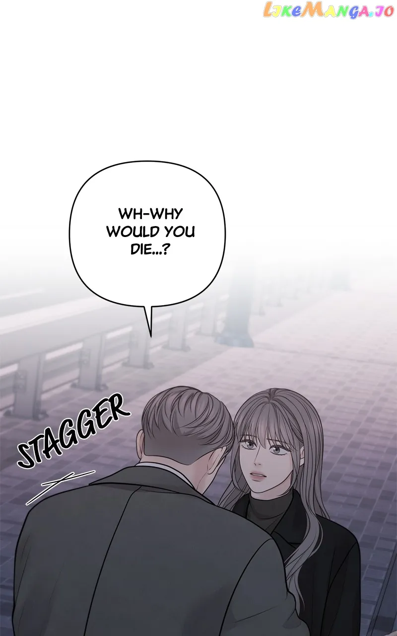 Only Hope Chapter 51 - Page 7