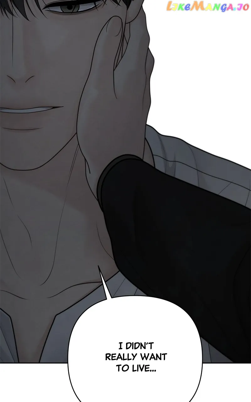 Only Hope Chapter 51 - Page 71