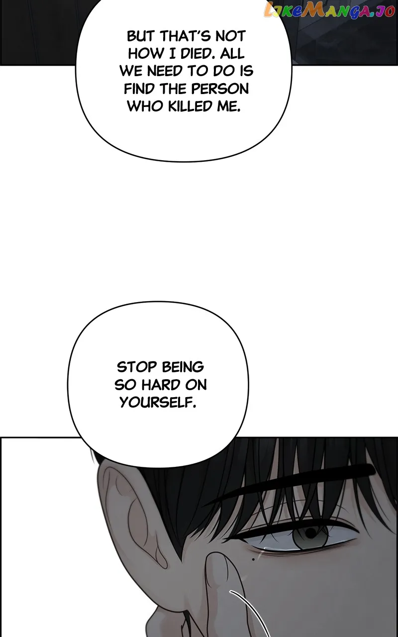 Only Hope Chapter 51 - Page 77