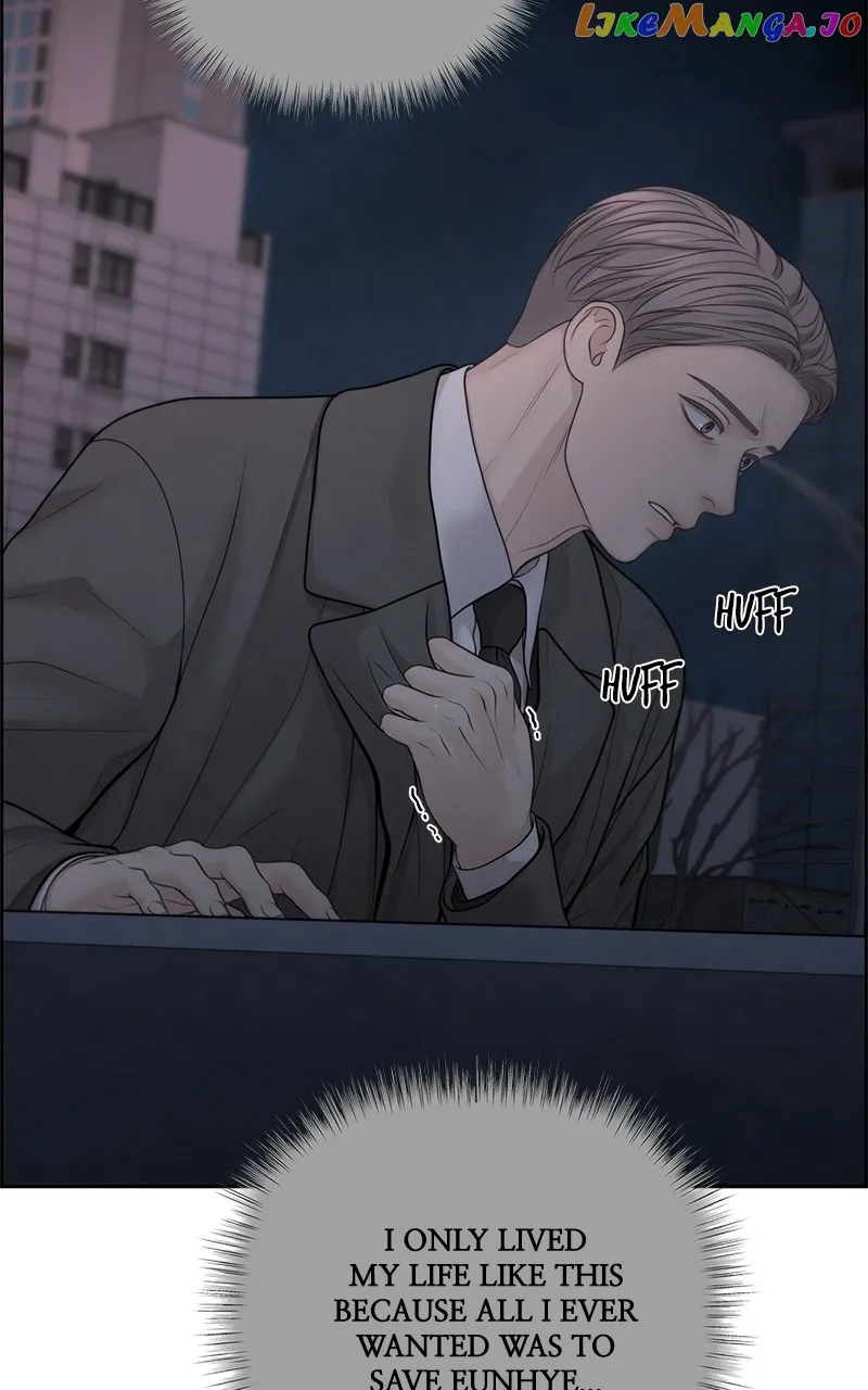 Only Hope Chapter 51 - Page 9