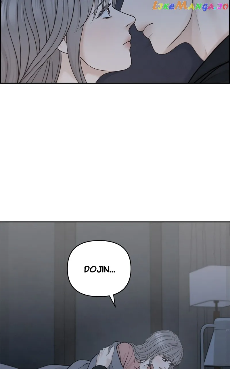 Only Hope Chapter 52 - Page 44