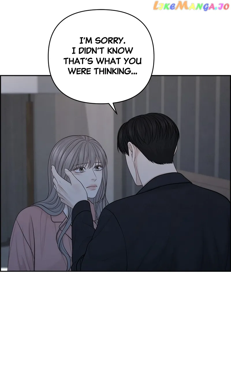 Only Hope Chapter 52 - Page 54