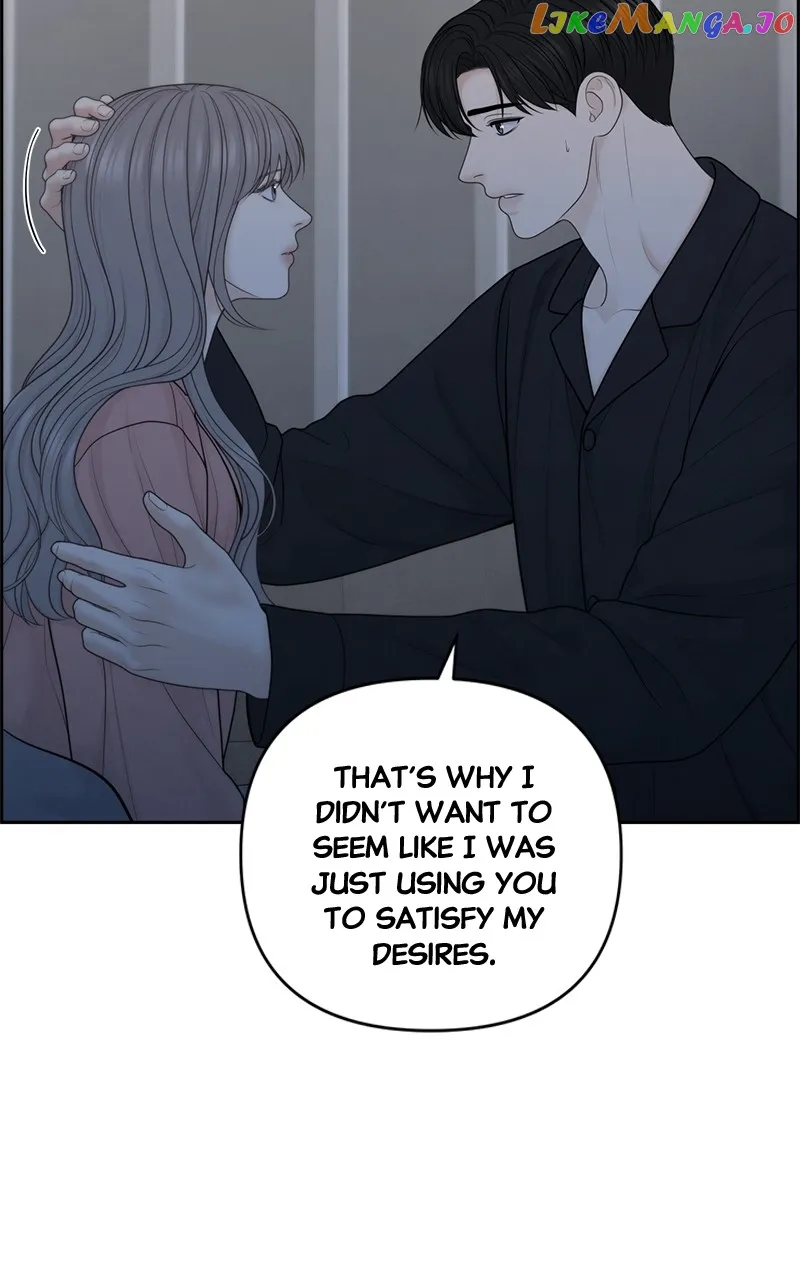 Only Hope Chapter 52 - Page 59