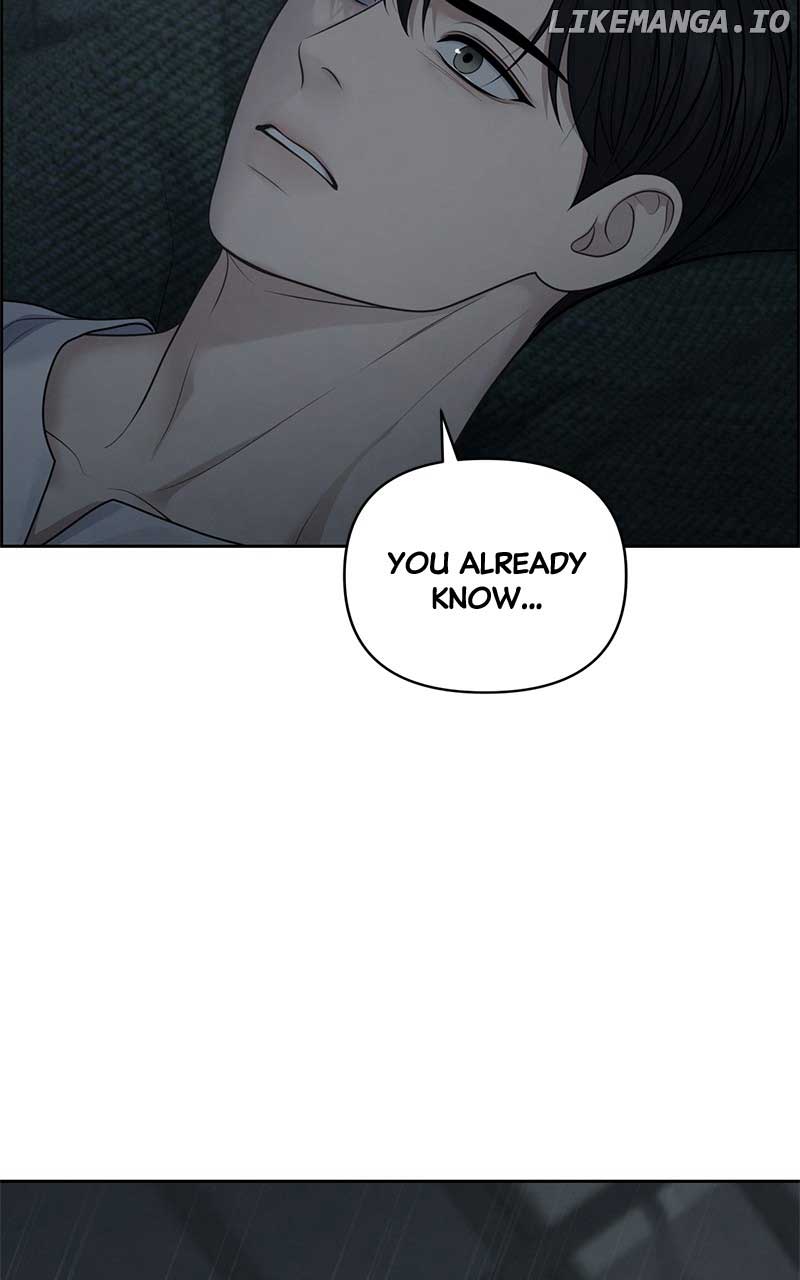 Only Hope Chapter 53 - Page 16