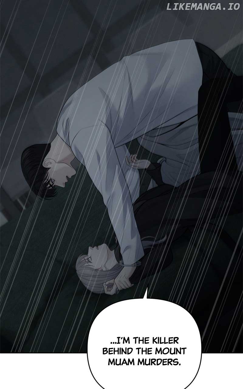 Only Hope Chapter 53 - Page 17