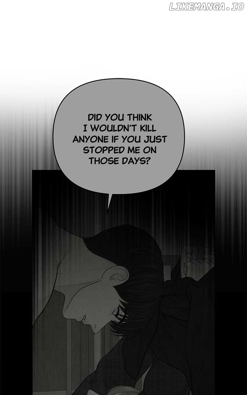 Only Hope Chapter 53 - Page 21