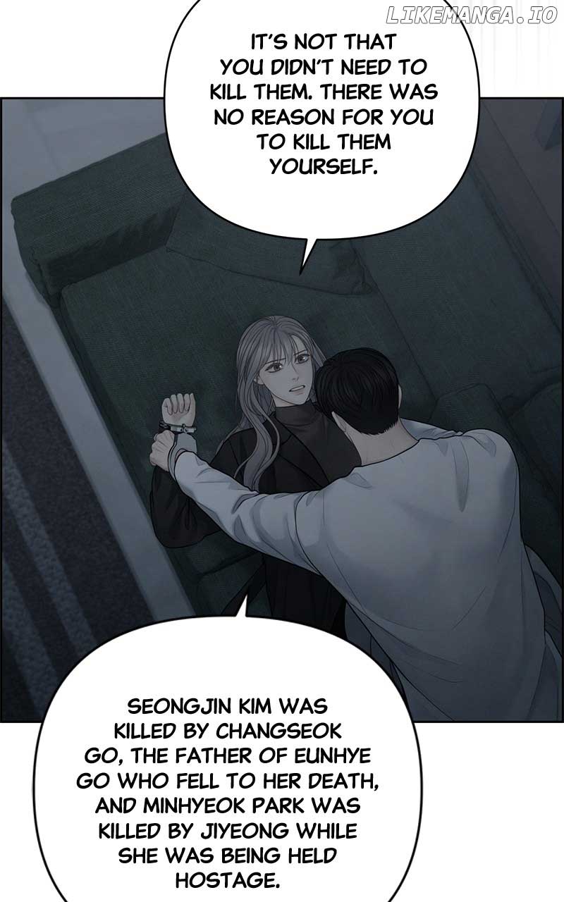 Only Hope Chapter 53 - Page 23