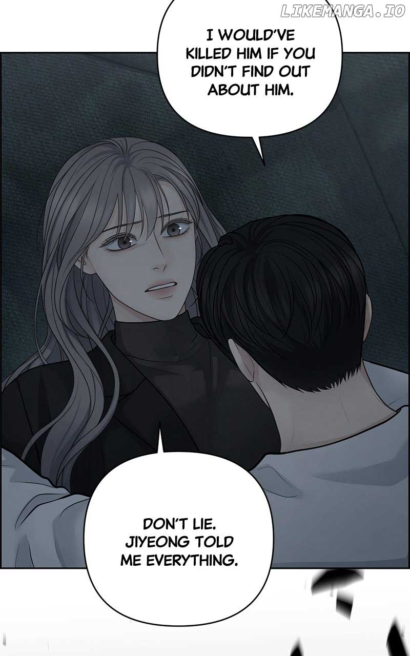 Only Hope Chapter 53 - Page 27