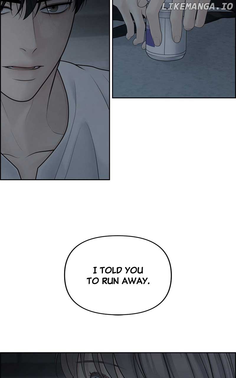 Only Hope Chapter 53 - Page 46