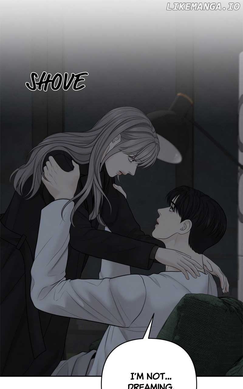 Only Hope Chapter 53 - Page 5